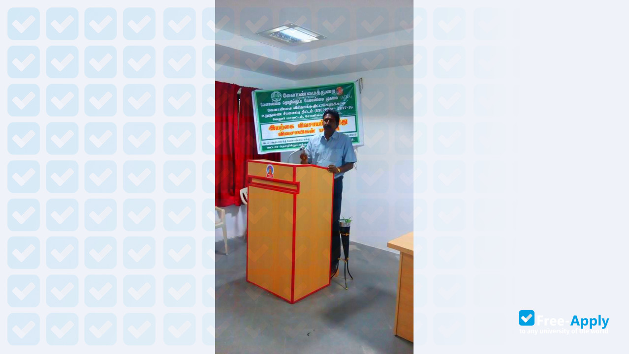 Photo de l’Adhiparasakthi Agricultural and Horticultural College #2