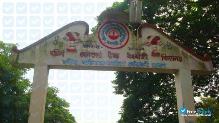 Beltola College фотография №2