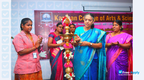 Kamban College of Arts and Science for Women photo