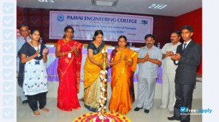 Paavai College of Engineering миниатюра №1