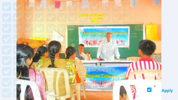 Foto de la Govindram Seksaria Science College #5