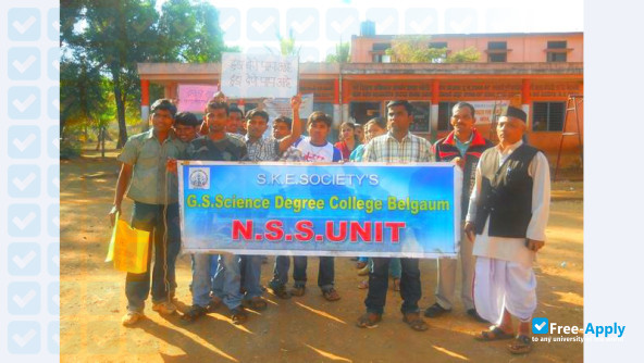 Govindram Seksaria Science College photo #3