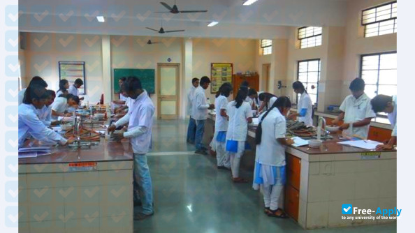 Photo de l’Government college of pharmacy