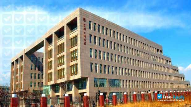 EASA College of Engineering & Technology photo