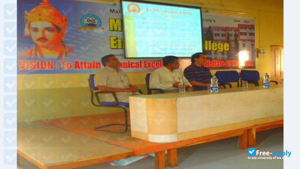 M. S. Bidve Engineering College, Latur photo #4