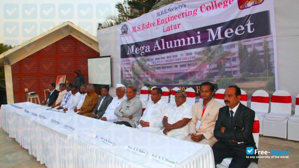 M. S. Bidve Engineering College, Latur photo #6