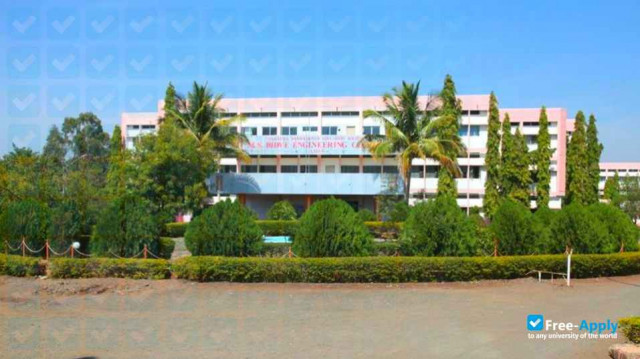 Foto de la M. S. Bidve Engineering College, Latur #3