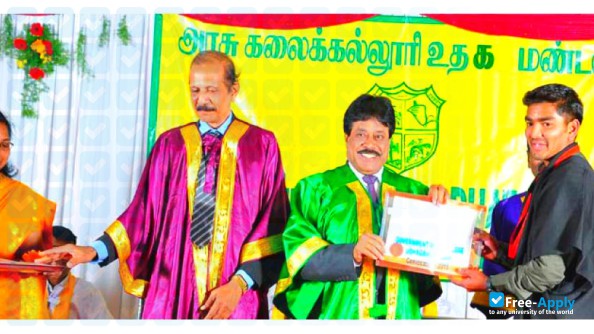 Foto de la Government Arts College Ooty #8