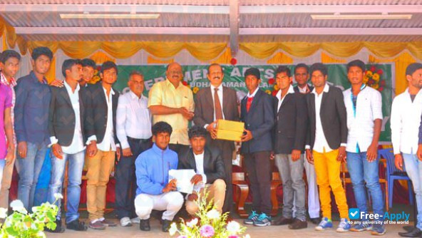 Photo de l’Government Arts College Ooty