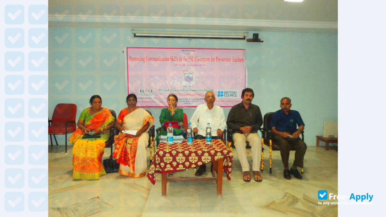 Foto de la V. O. Chidambaram College #3