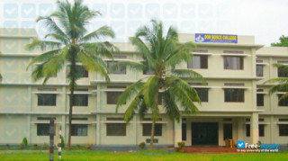 Don Bosco College Mannuthy Thrissur thumbnail #2