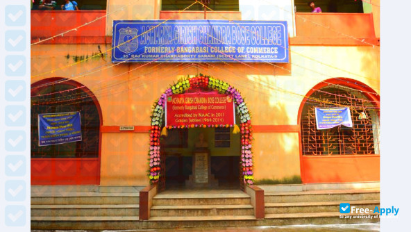 Foto de la Acharya Girish Chandra Bose College #3