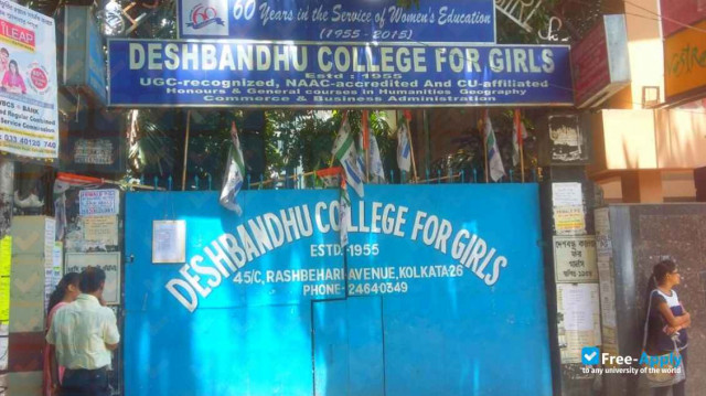 Photo de l’Deshbandhu College for Girls