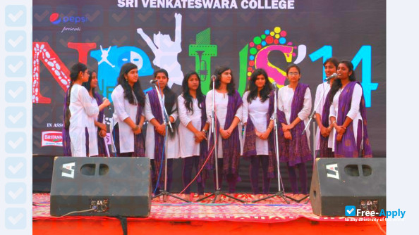 Foto de la Karnataka State Music University Mysore