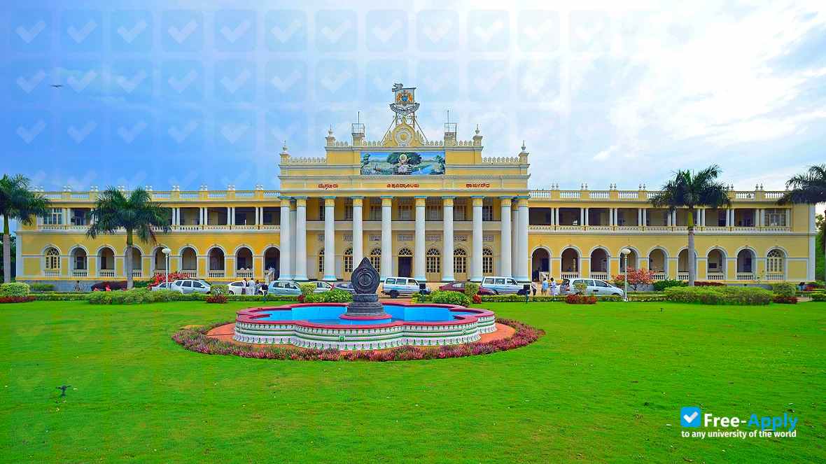 Foto de la Karnataka State Music University Mysore #2