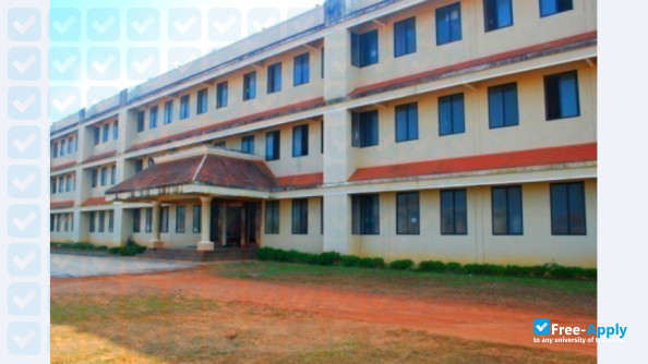 Photo de l’Vivekananda College Puttur