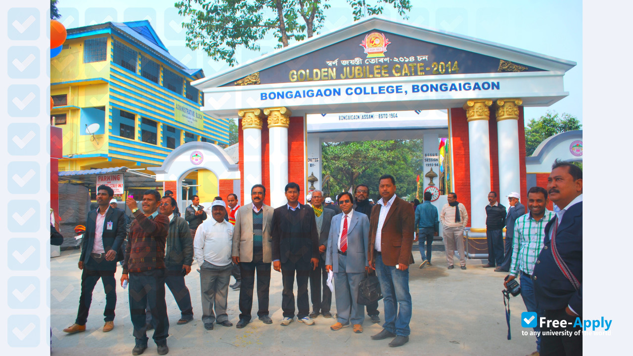 Photo de l’Bongaigaon College Bongaigaon #10