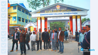 Bongaigaon College Bongaigaon thumbnail #12