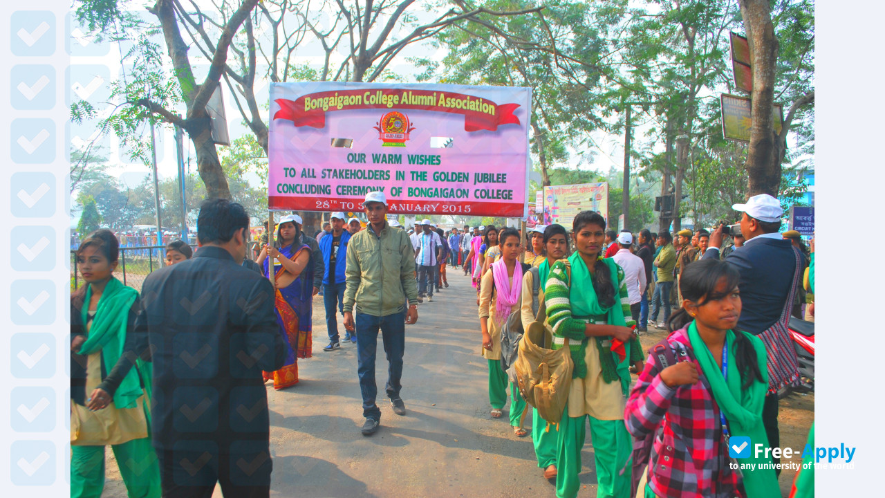Bongaigaon College Bongaigaon photo #5