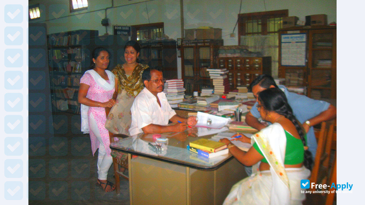 Bongaigaon College Bongaigaon photo #8