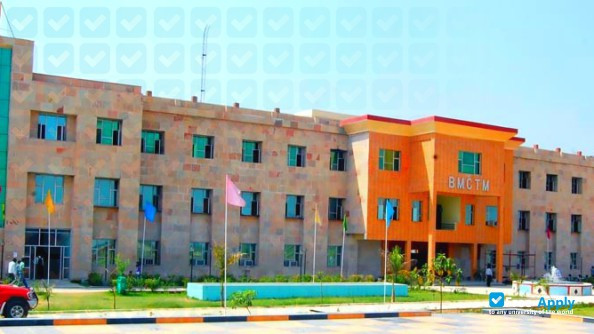 BM Group of Institutions photo
