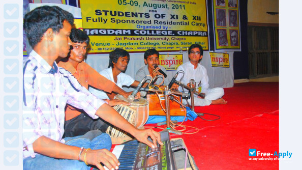 Photo de l’Jagdam College #3