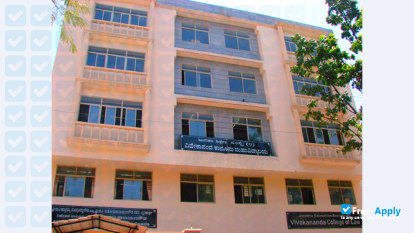 Photo de l’Vivekananda College of Law Bangalore #2