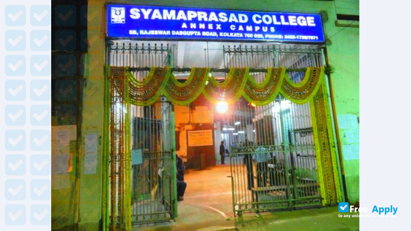 Syamaprasad College photo #5