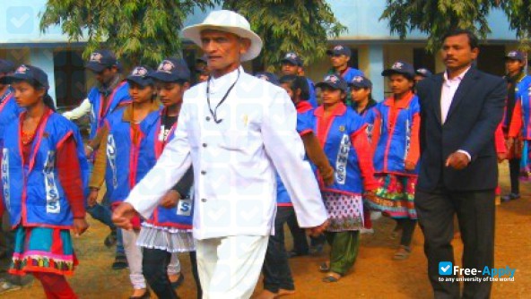 Subarnarekha College photo #1