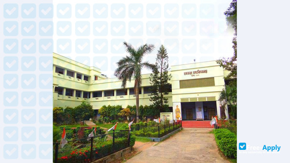 Photo de l’Gushkara College #1