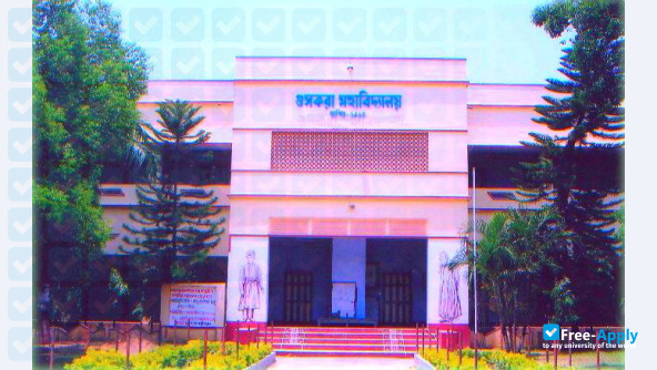 Photo de l’Gushkara College #3