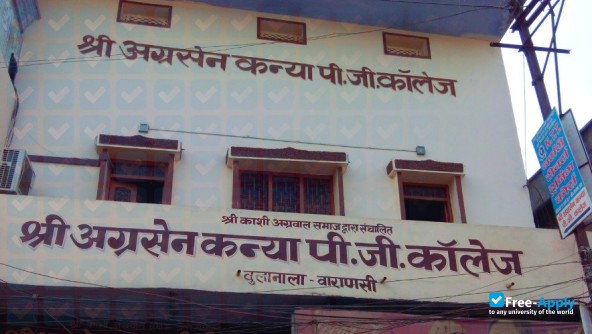 Foto de la Sri Agrasen Kanya Autonomous P G College Varanasi #3