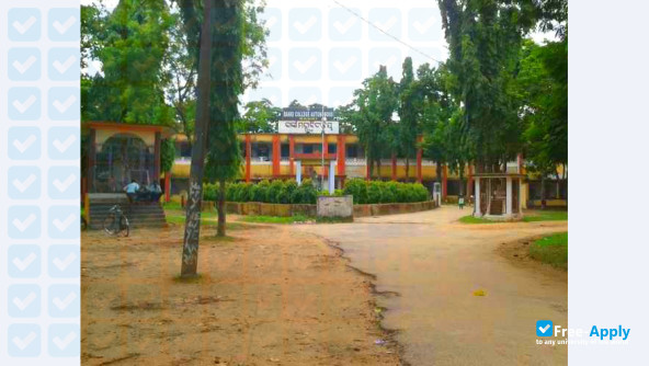 Banki College photo #6
