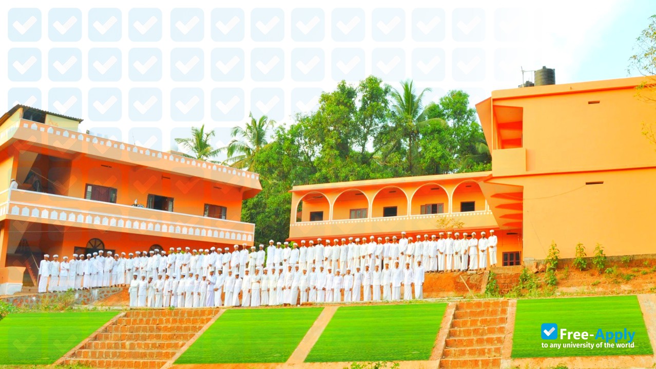 Jamia Nusrath photo #1