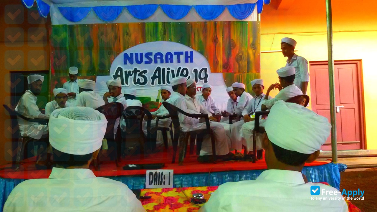 Jamia Nusrath photo #4