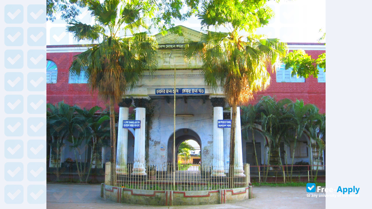 Foto de la Ananda Mohan College #6