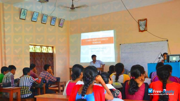Bhatter College, Dantan photo #3