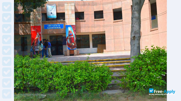 Bhim Rao Ambedkar College photo #4