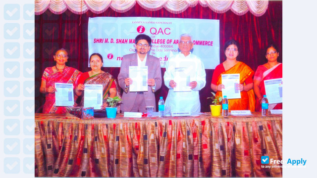 Shri M D Shah Mahila College of Arts and Commerce фотография №1