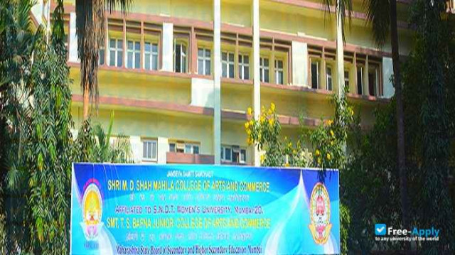 Shri M D Shah Mahila College of Arts and Commerce photo #3