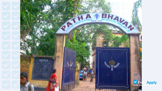 Miniatura de la Patha Bhavan Kolkata #2