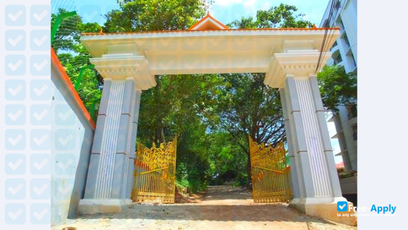 Government Law College, Thiruvananthapuram photo #9