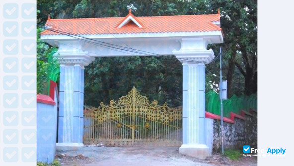 Government Law College, Thiruvananthapuram photo #11