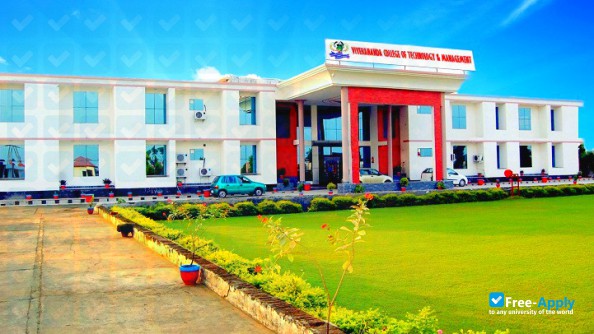 Vivekananda College of Law Aligarh photo #3