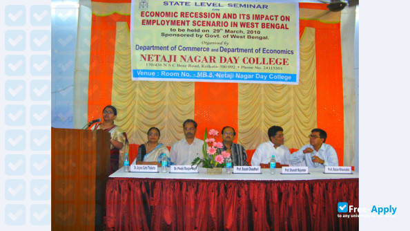 Netaji Nagar Day College photo #8