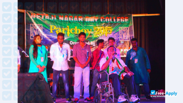 Netaji Nagar Day College photo #9