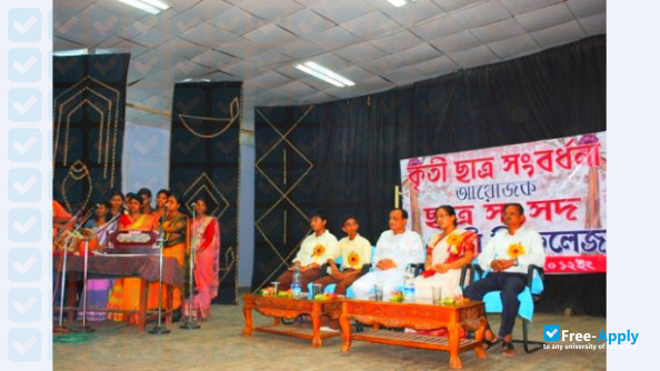Maharaja Bir Bikram College photo #5