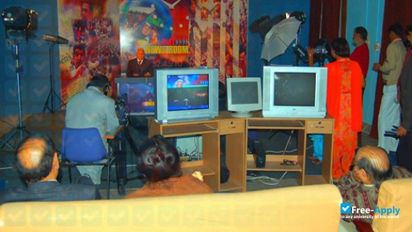Jahangirabad Media Institute photo #1