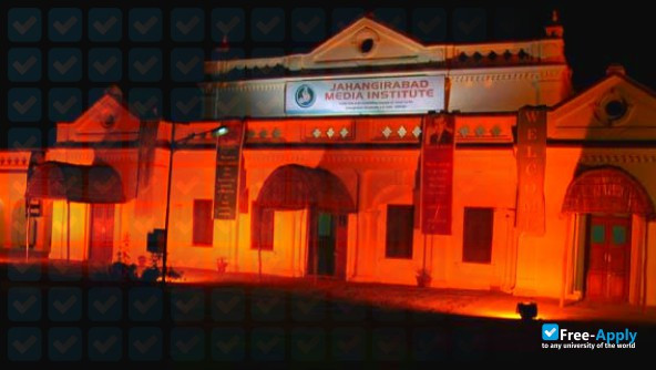 Jahangirabad Media Institute photo #5