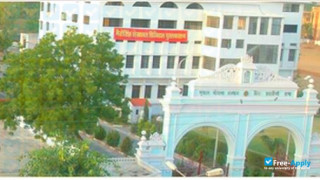 Bhupal Nobles University thumbnail #6